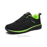 スニーカー pmysneaker0818 | BACKYARD FAMILY | 詳細画像15
