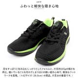 スニーカー pmysneaker0818 | BACKYARD FAMILY | 詳細画像5