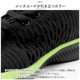 スニーカー pmysneaker0818 | BACKYARD FAMILY | 詳細画像10
