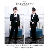 フォーマル スーツ 女の子 4点セット pmysuit02 | BACKYARD FAMILY | 詳細画像5