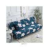 ソファーカバー マルチカバー sfc089 | BACKYARD FAMILY | 詳細画像11 