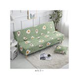 ソファーカバー マルチカバー sfc089 | BACKYARD FAMILY | 詳細画像15 