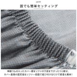 ソファーカバー マルチカバー sfc089 | BACKYARD FAMILY | 詳細画像5 