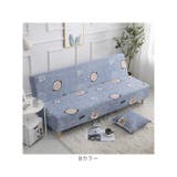 ソファーカバー マルチカバー sfc089 | BACKYARD FAMILY | 詳細画像9 