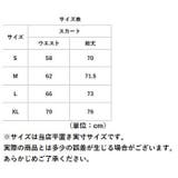 スカート レトロ おしゃれ skirt810e | BACKYARD FAMILY | 詳細画像8 