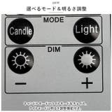 キャンドルライト3本セット 揺らぎ ykjh938 | BACKYARD FAMILY | 詳細画像6 