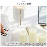 キャンドルライト3本セット 揺らぎ ykjh938 | BACKYARD FAMILY | 詳細画像8 