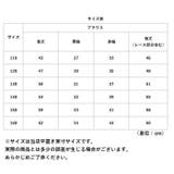 女の子ブラウス ykkb88507 | BACKYARD FAMILY | 詳細画像13 