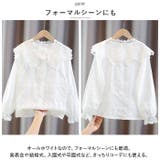 女の子ブラウス ykkb88507 | BACKYARD FAMILY | 詳細画像5 