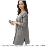 ロングカーディガン レディース ykn906171 | BACKYARD FAMILY | 詳細画像2