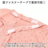 介護パジャマ 上下セット ガーゼ 面ファスナー ysnurpa5267 | BACKYARD FAMILY | 詳細画像6 