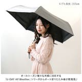 U DAY All | BACKYARD FAMILY | 詳細画像2