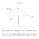 because ビコーズ 長傘 クリア | BACKYARD FAMILY | 詳細画像11 