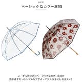 because ビコーズ 長傘 クリア | BACKYARD FAMILY | 詳細画像7 