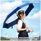 U-DAY ECO-CLEAR LONG エコクリア 長傘 | BACKYARD FAMILY | 詳細画像2