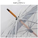U-DAY ECO-CLEAR LONG エコクリア 長傘 | BACKYARD FAMILY | 詳細画像4