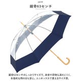 U-DAY ECO-CLEAR LONG エコクリア 長傘 | BACKYARD FAMILY | 詳細画像5