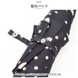 because ビコーズ 晴雨兼用 折りたたみ傘 | BACKYARD FAMILY | 詳細画像5 