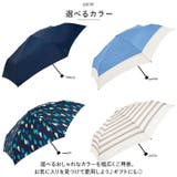 U-DAY RE:PET MINI リペットミニ 折りたたみ傘 | BACKYARD FAMILY | 詳細画像9