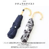 because トートバッグ 折りたたみ傘 | BACKYARD FAMILY | 詳細画像4 