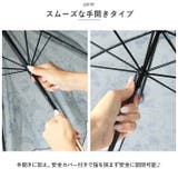 because ビコーズ 長傘 | BACKYARD FAMILY | 詳細画像5