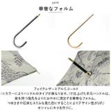 because ビコーズ 長傘 | BACKYARD FAMILY | 詳細画像7