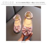 フォーマルシューズ 女の子 nmshoes8008 | BACKYARD FAMILY | 詳細画像12