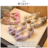 フォーマルシューズ 女の子 nmshoes889 | BACKYARD FAMILY | 詳細画像7
