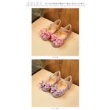 フォーマルシューズ 女の子 nmshoes889 | BACKYARD FAMILY | 詳細画像10