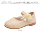 フォーマルシューズ 女の子 nmshoesn627 | BACKYARD FAMILY | 詳細画像12 