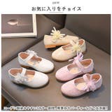 フォーマルシューズ 女の子 nmshoesn627 | BACKYARD FAMILY | 詳細画像7 
