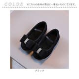 フォーマルシューズ 女の子 nmshoesw126 | BACKYARD FAMILY | 詳細画像13