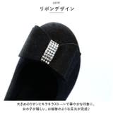 フォーマルシューズ 女の子 nmshoesw126 | BACKYARD FAMILY | 詳細画像3