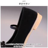フォーマルシューズ 女の子 nmshoesw126 | BACKYARD FAMILY | 詳細画像5