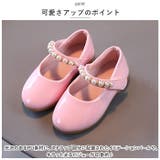 フォーマルシューズ 女の子 nmshoesy66 | BACKYARD FAMILY | 詳細画像3