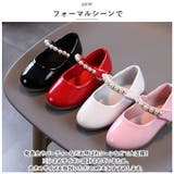 フォーマルシューズ 女の子 nmshoesy66 | BACKYARD FAMILY | 詳細画像7