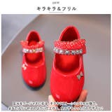 フォーマルシューズ 女の子 nmshoesy88 | BACKYARD FAMILY | 詳細画像7