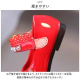 フォーマルシューズ 女の子 nmshoesy88 | BACKYARD FAMILY | 詳細画像10