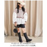 キッズブーツ pkboots518 | BACKYARD FAMILY | 詳細画像2