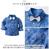 キッズ ベビー 男の子 フォーマル セットアップ pmyfomasuit19 | BACKYARD FAMILY | 詳細画像4 