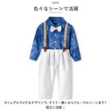 キッズ ベビー 男の子 フォーマル セットアップ pmyfomasuit19 | BACKYARD FAMILY | 詳細画像7 