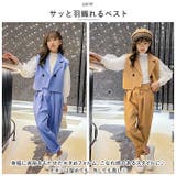 スーツ 女の子 3点セット pmysuit03 | BACKYARD FAMILY | 詳細画像5