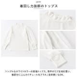 スーツ 女の子 3点セット pmysuit03 | BACKYARD FAMILY | 詳細画像6