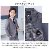 フォーマル スーツ 女の子 5点セット pmysuit04 | BACKYARD FAMILY | 詳細画像4