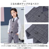 フォーマル スーツ 女の子 5点セット pmysuit04 | BACKYARD FAMILY | 詳細画像5