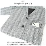 フォーマル スーツ 男の子 2点セット pmysuit05 | BACKYARD FAMILY | 詳細画像5