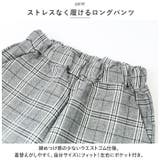 フォーマル スーツ 男の子 2点セット pmysuit05 | BACKYARD FAMILY | 詳細画像6