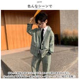 フォーマル スーツ 男の子 2点セット pmysuit05 | BACKYARD FAMILY | 詳細画像8