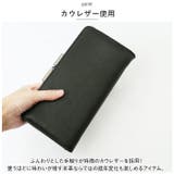 HORAMA オーラマ 55346 がま口長財布 | BACKYARD FAMILY | 詳細画像4