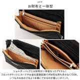 zucchero×PEANUTS 62013 コラボお財布ショルダーバッグ | BACKYARD FAMILY | 詳細画像4